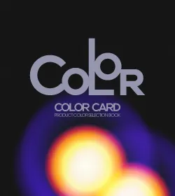 2025 NO.05 BJX Color Card