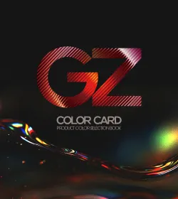 2025 NO.05 BJX GZ Series