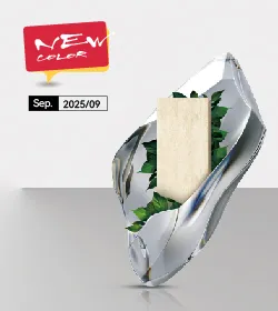New products in Sep