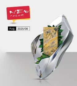 New products in Aug